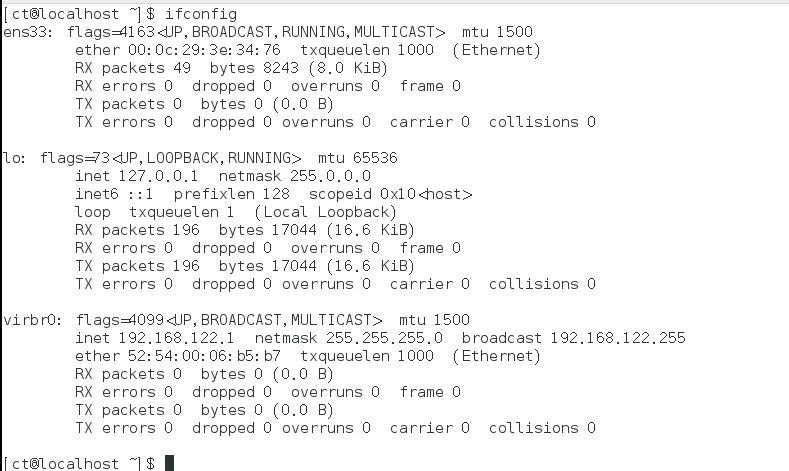 centos7里没有ifcfg-eth0只有 ifcfg-ens33(没有Eth0网卡)-小心灵学院