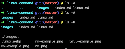 前端应该会的23个linux常用命令-小心灵学院