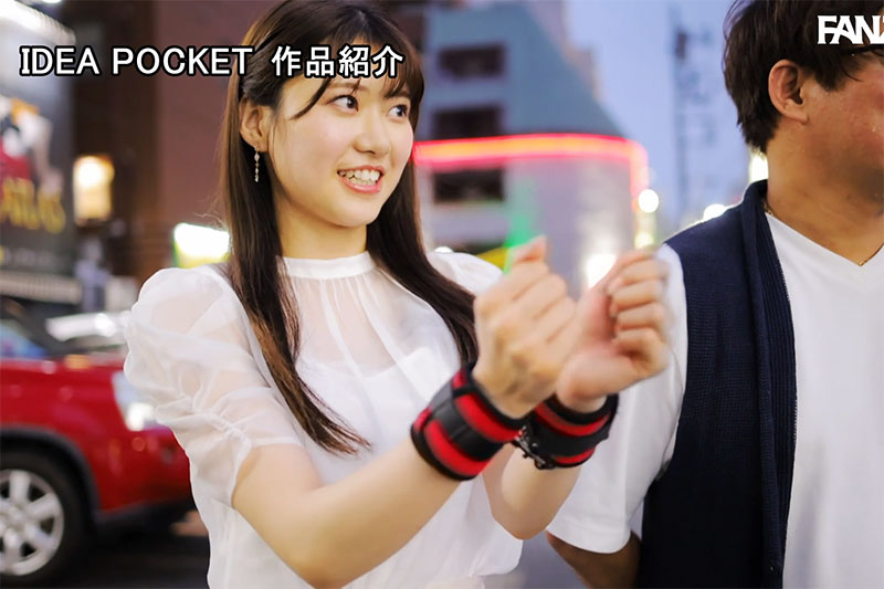 爱才莉亚(愛才りあ)的第二部作品 无需解释 看就对了！(IPZZ-497)-小心灵学院