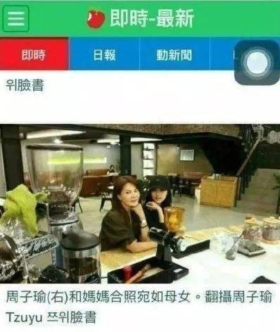 电视里最奇葩的瞬间 哈哈哈哈第一个就笑喷了-小心灵学院