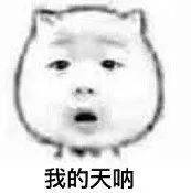 「妈，能别拿我当雨伞吗？」哈哈哈哈哈哈心疼孩子！-小心灵学院