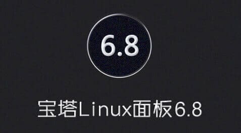 宝塔（BT-Panel Linux）面板V6.8.9版 最新开心破解版 付费功能一键安装破解脚本-小心灵学院