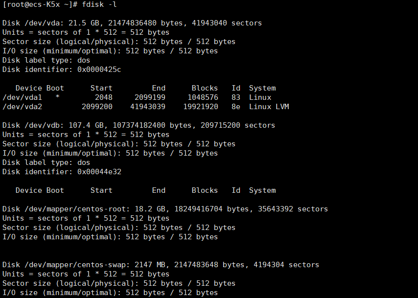 Centos7扩容分区 Lvm物理卷扩展主要分区大小，逻辑分卷管理器拓展让业务不暂停扩容存储空间