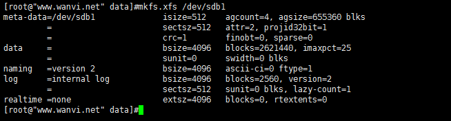 centos7硬盘分区、挂载和数据迁移