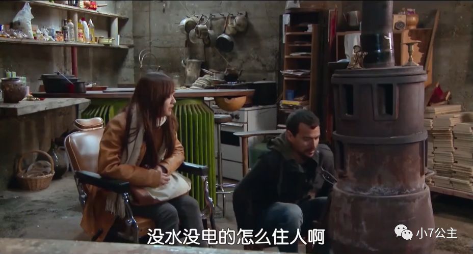 《亲爱的伽利略》：5万人打高分！看完想去欧洲了！