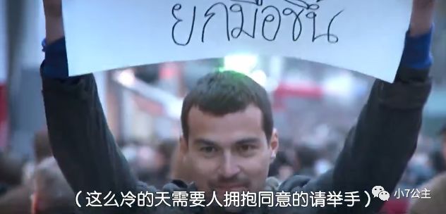《亲爱的伽利略》：5万人打高分！看完想去欧洲了！